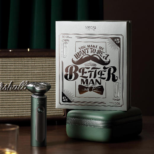 素士S5男士刮胡刀雅痞理容刀礼盒节日送礼 商品图3