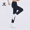 卡尔美梭织运动裤女春季新款跑步健身长裤弹力训练裤子 商品缩略图2