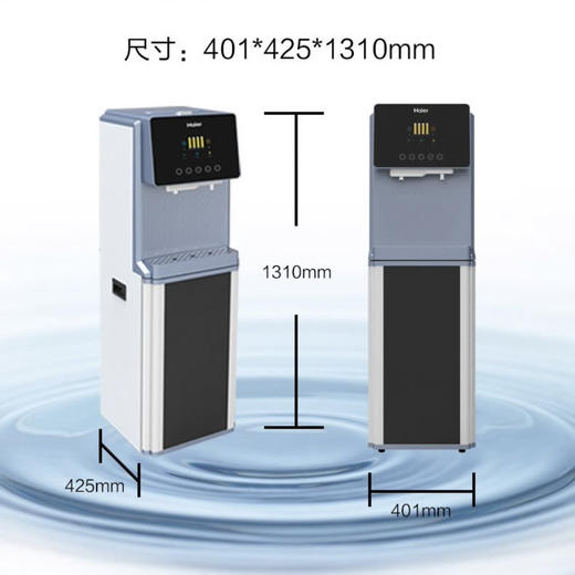 海尔（Haier）商务净水机HZR200-5W 商品图7