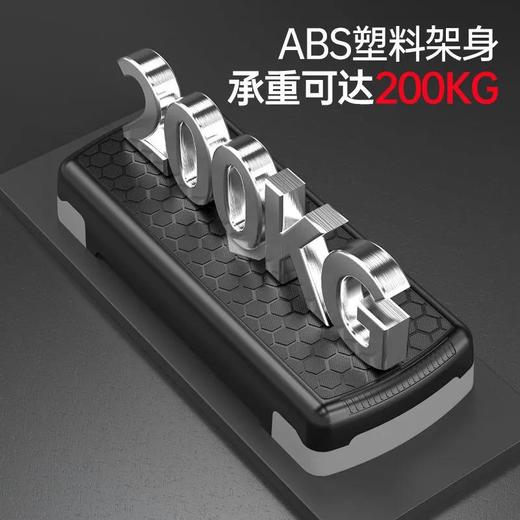 有氧运动踏板 健身瑜伽跳板儿童专用韵律踏步台阶 商品图5