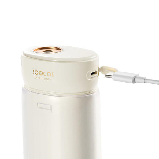 素士W2笑脸冲牙器 商品图6