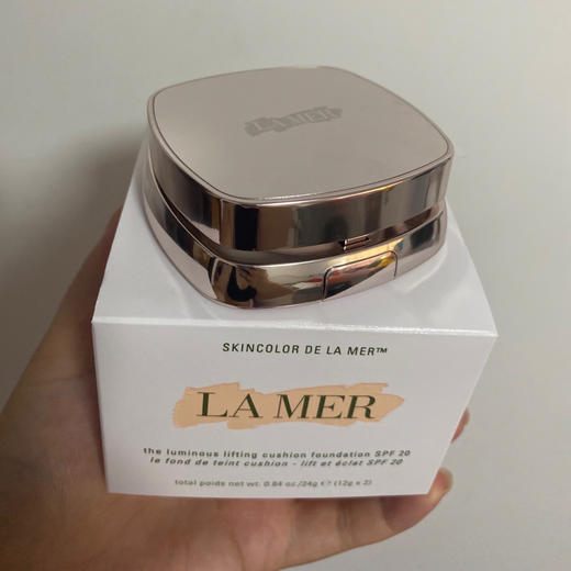 LA MER海蓝之谜鎏光焕变气垫粉底液女防晒保湿补水 商品图4