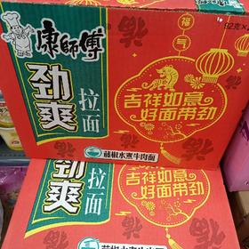 康师傅劲爽藤椒水煮牛肉面92克*24
