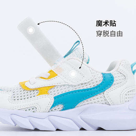 贝贝怡宝宝鞋男女儿童鞋网面透气防滑运动鞋春秋季学步鞋软底婴儿221X342 商品图5