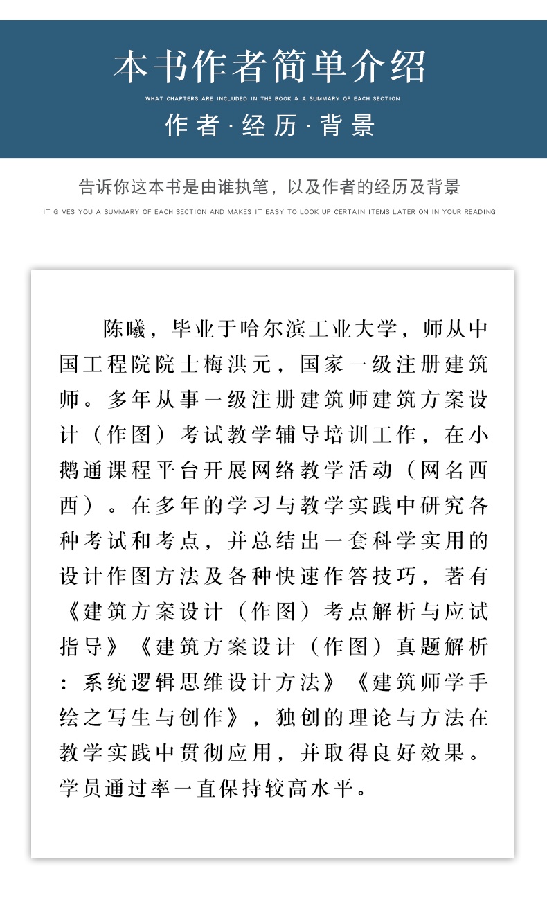 详情页_看图王 (2).jpg