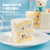【停售】聪明熊鲜奶蛋糕 商品缩略图3