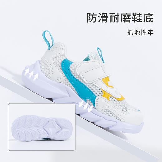 贝贝怡宝宝鞋男女儿童鞋网面透气防滑运动鞋春秋季学步鞋软底婴儿221X342 商品图6