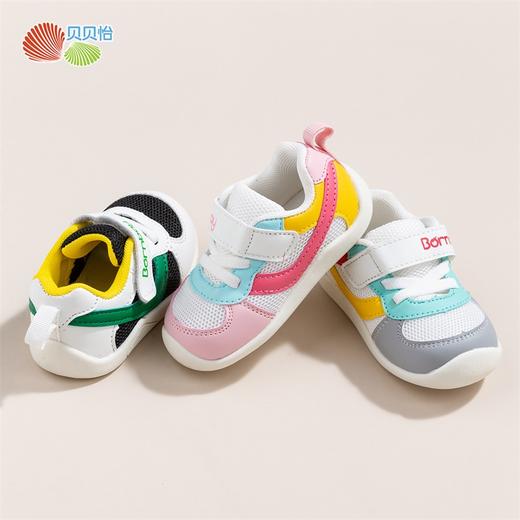 贝贝怡学步鞋男女童宝宝鞋子婴儿软底春秋幼儿防滑防掉步前机能鞋221X345 商品图1