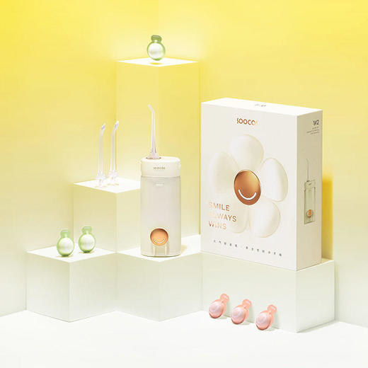 素士W2笑脸冲牙器 商品图4