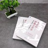 李若山谈独立董事：对外懂事，对内独立 商品缩略图2