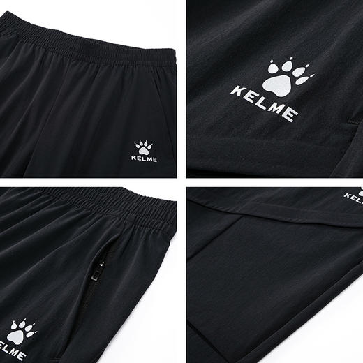 卡尔美运动裤男2022春夏新款梭织长裤弹力健身裤直筒百搭裤 商品图3