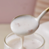 麦德龙 麦臻选风味发酵乳草莓果粒 1.5kg 商品缩略图4