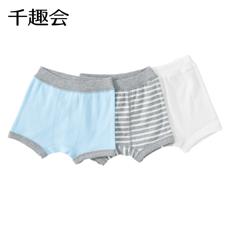 千趣会春夏季儿童装底裤不夹屁屁纯棉男童宝宝三条装平角内裤
