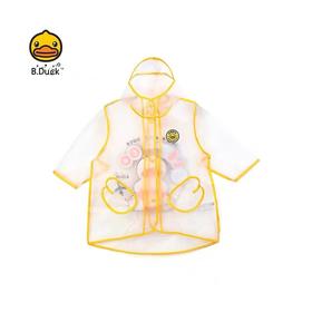 天空之城-B.DUCK-雨衣