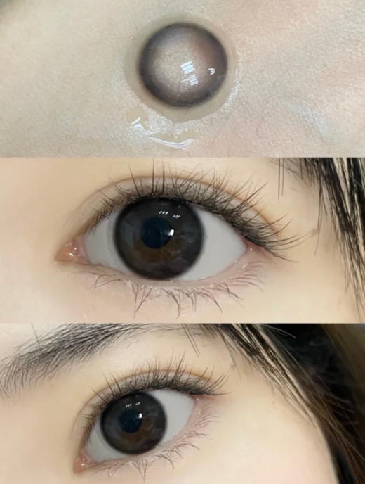 小红书爆款丨奶油奥利奥·iMUDI丨14.2mm（年抛/2片装） 商品图0