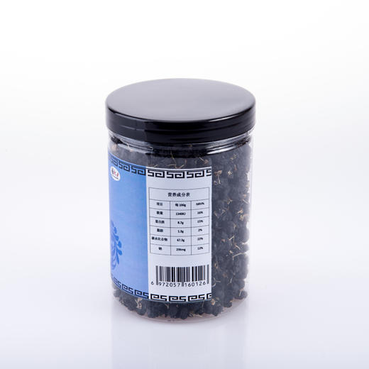 宁夏中卫 崛杞·黑枸杞180g瓶装 商品图1