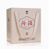 山西杏花村汾酒股份 55度新馆藏甄品 475ml*6瓶*2盒 整箱装 商品缩略图4