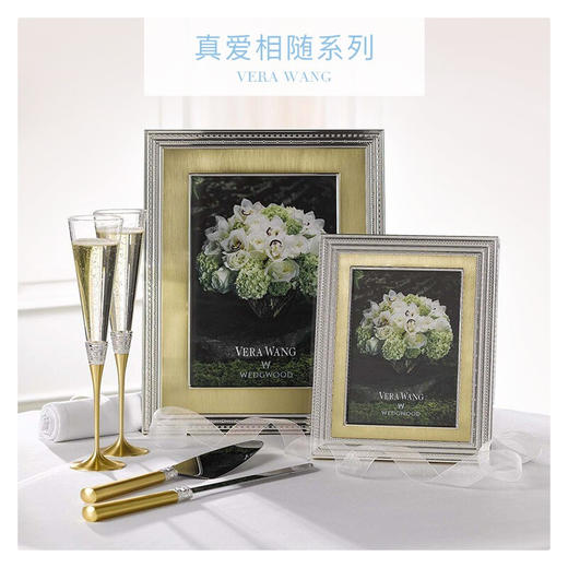 【6F】WEDGWOOD王薇薇Vera Wang真爱相随金色香槟杯2个高脚对杯 婚礼礼盒 商品图2