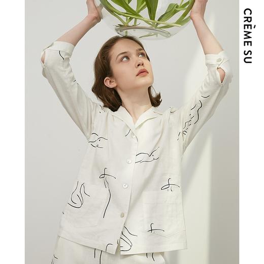 【棉麻印象】CremeSu法式内衣春夏C系列舒适棉麻抽象印花女家居服白色套装睡衣 商品图2