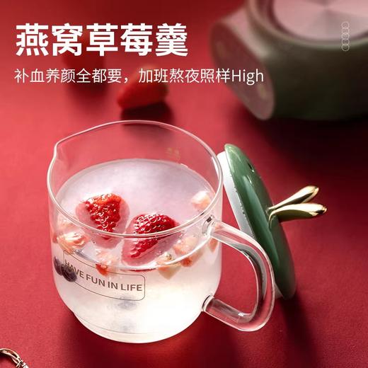 小南瓜养生杯电炖杯小型迷你加热水杯煮茶煮粥杯热牛奶办公室神器 商品图2