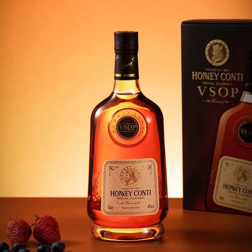法国进口皇家经典VSOP白兰地洋酒700ml*4瓶[福利品] 商品图2