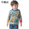 千趣会春秋中小童装T恤工程车圆领纯棉撞色男童宝宝打底衫 商品缩略图4