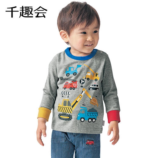 千趣会春秋中小童装T恤工程车圆领纯棉撞色男童宝宝打底衫 商品图4