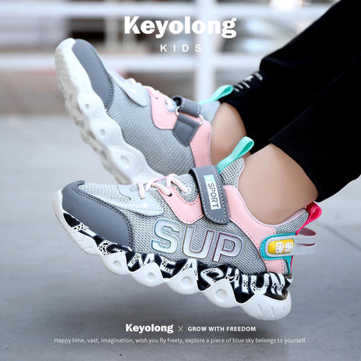 春季上新童鞋男童女童超酷跑鞋网面软底透气运动鞋 商品图6