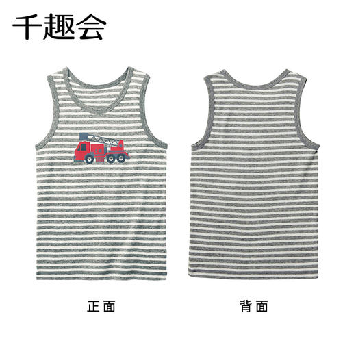 【内衣】千趣会春夏儿童装打底衫卡通工程车纯棉男童宝宝内衣无袖背心C61042 商品图2