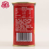 340g梅林精制火腿午餐肉罐头 商品缩略图1