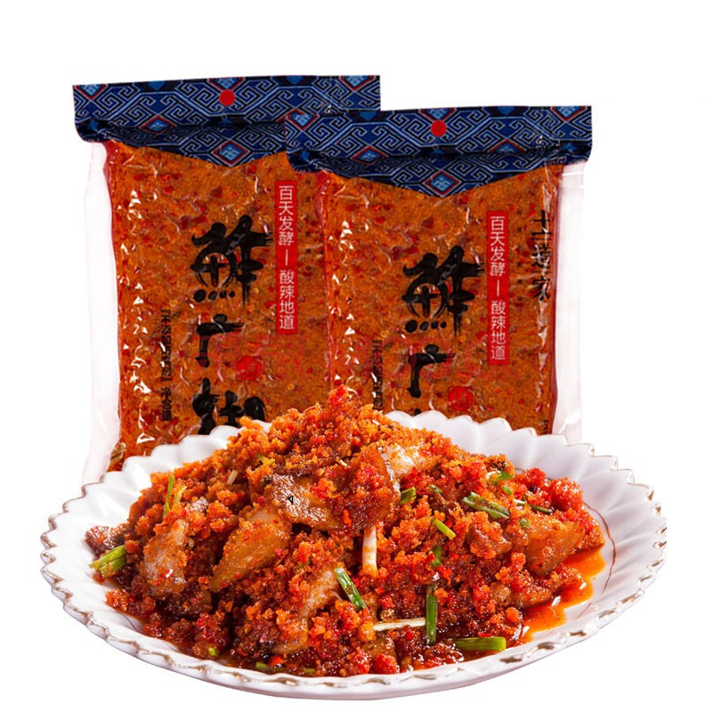 【远安特产】土道家榨广椒400g*2袋