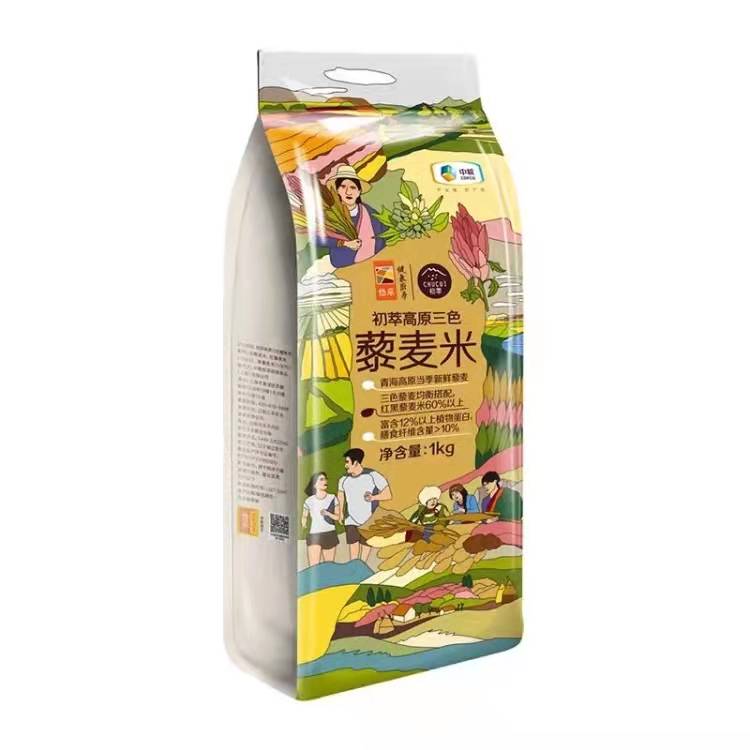 中粮初萃三色藜麦米1kg