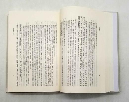 图片仅供参考:《汉书补注》，平装12册，王先谦补注，上海古籍出版社2012年 版，定价980，售价328。 商品图8