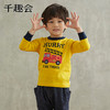 千趣会春秋中小童装T恤工程车圆领纯棉撞色男童宝宝打底衫 商品缩略图2
