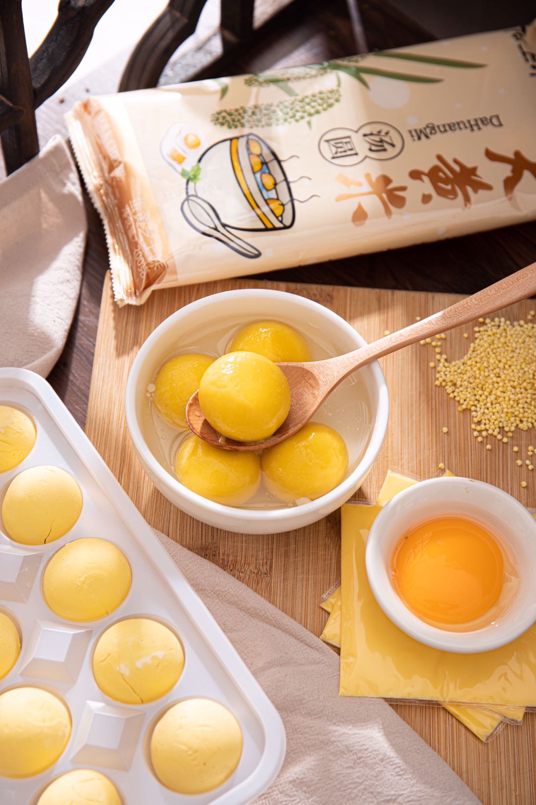 【预售】「黄胖子大黄米汤圆」陌上小食大黄米汤圆 又黏又糯 馅香皮薄