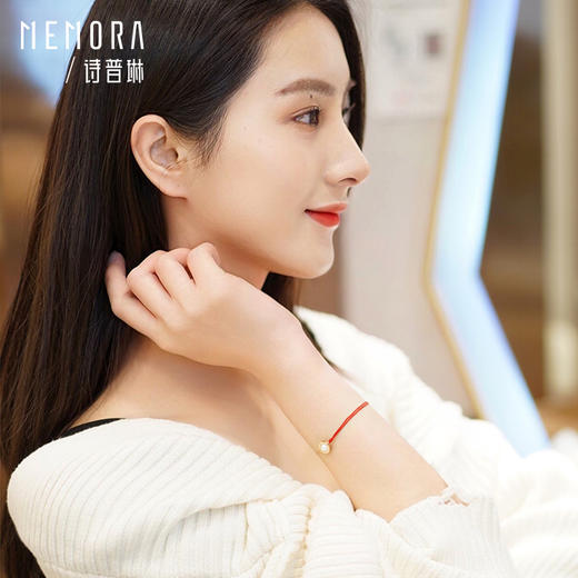 MEMORA诗普琳珠宝时光印记系列钻石珍珠/红玛瑙手链红绳DB0267 商品图7