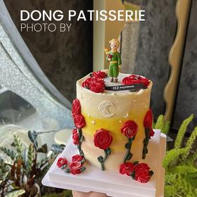 你的王子 · 奶油霜蛋糕