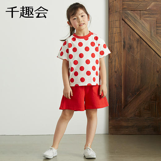 千趣会春夏季儿童装空调外出服时尚洋气阔腿女童短袖短裤套装 商品图1