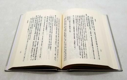 图片仅供参考:《汉书补注》，平装12册，王先谦补注，上海古籍出版社2012年 版，定价980，售价328。 商品图11