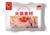 火锅肉滑(120g/袋) 商品缩略图0