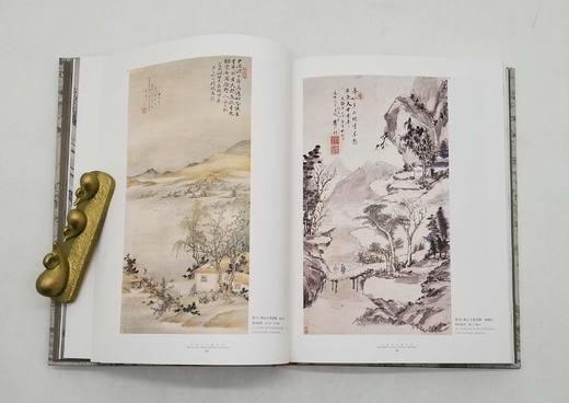 《云南文人画艺术》，16开精装，云南人民出版社2002年版，定价360元，售价88元。非偏远地区包邮。 商品图5