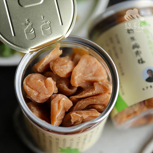 生态酸枣糕   | 合作生产* Ecological sour jujube cake  | Coproduction 商品图5