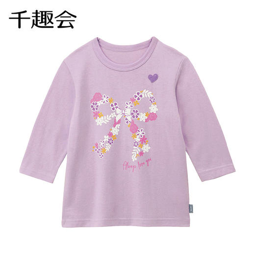 千趣会童装春夏女童可爱甜美卡通宽松条纹印花棉质七分袖T恤 商品图2