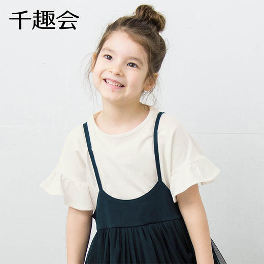 【T恤】千趣会春夏童装上衣打底衫荷叶边轻薄纯棉女童宝宝短袖T恤E70365 商品图1