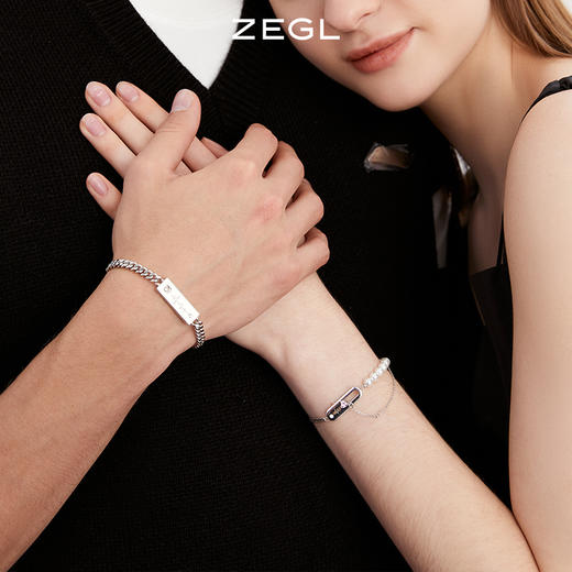ZEGL设计师心动情侣款手链一对设计感小众手饰情人节礼物送男女友 商品图6