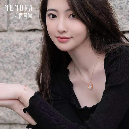 MEMORA诗普琳珠宝时光印记系列钻石珍珠/红玛瑙手链红绳DB0267 商品图8