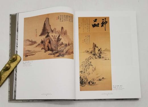 《云南文人画艺术》，16开精装，云南人民出版社2002年版，定价360元，售价88元。非偏远地区包邮。 商品图2