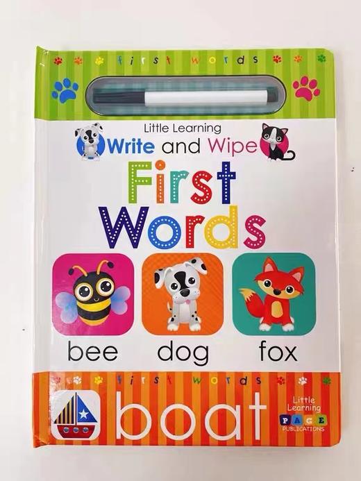 天空之城-尚童-英文写字板 商品图0