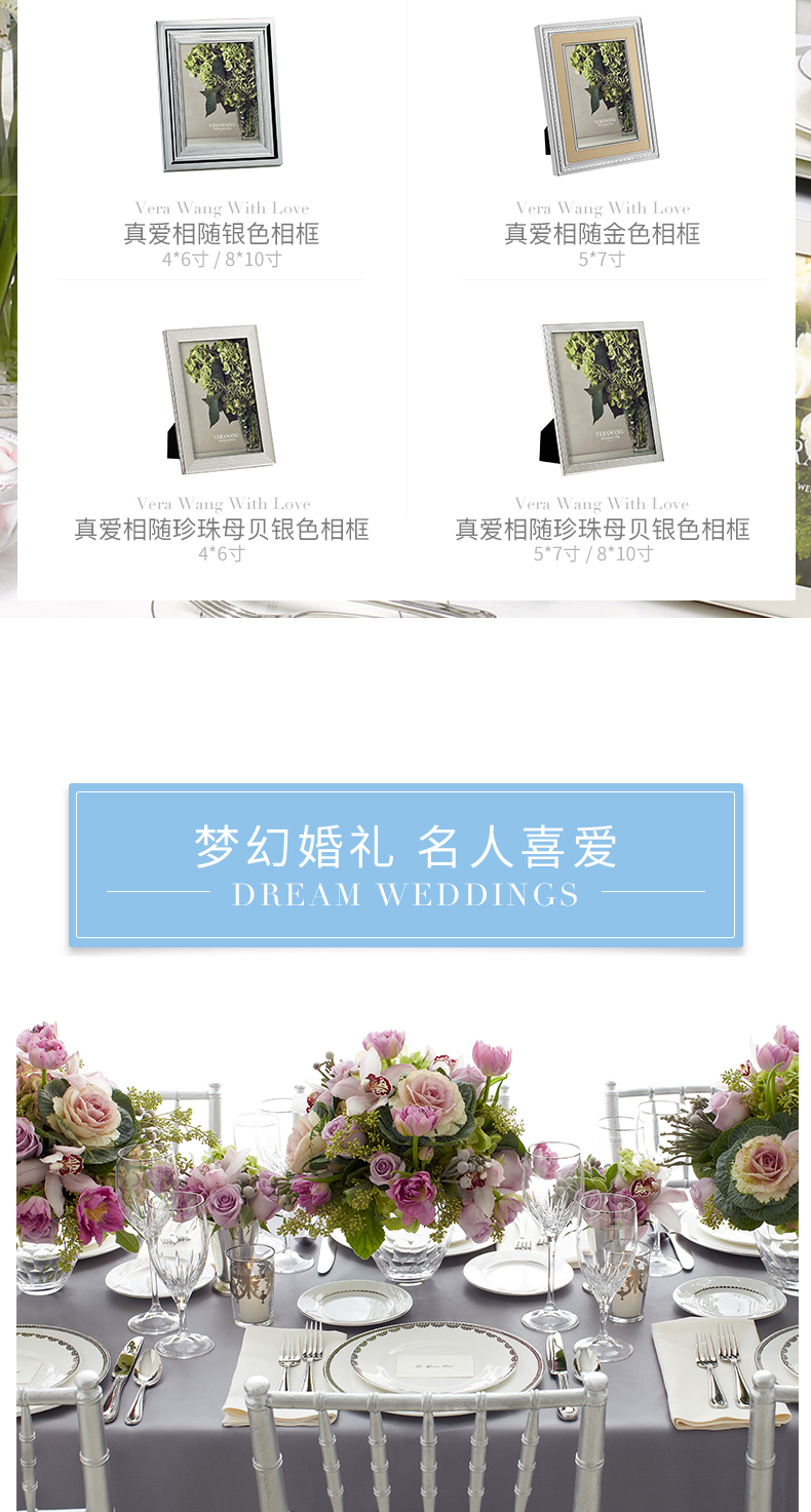 Vera-0311_10.jpg Vera-0311_10.jpg