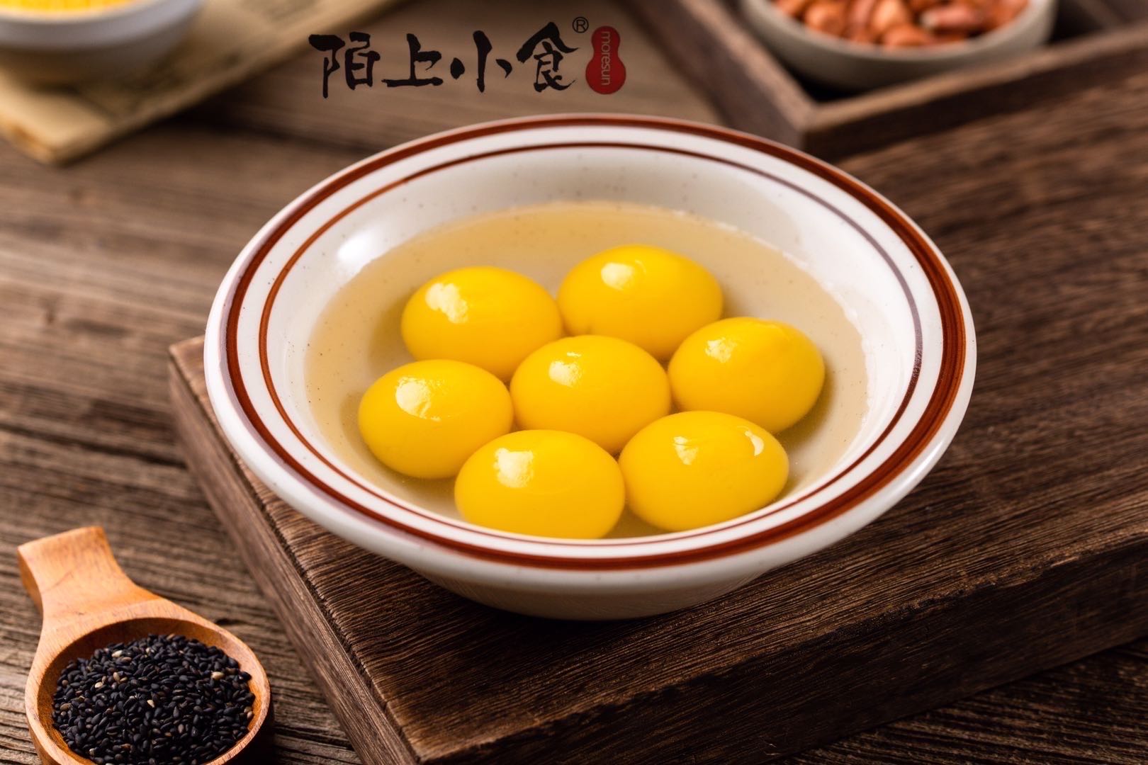 【预售】「黄胖子大黄米汤圆」陌上小食大黄米汤圆 又黏又糯 馅香皮薄